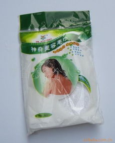 家居日用品 品質生活的基石