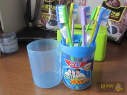 1號店日用百貨 暢享滿300減60超值購物體驗(yàn)